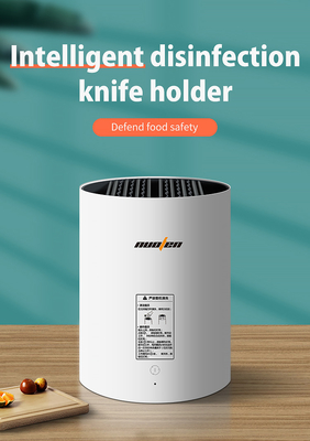 Universal Magnetic Knife Holder Sterilizer Block Smart Kitchen Storage Disinfection